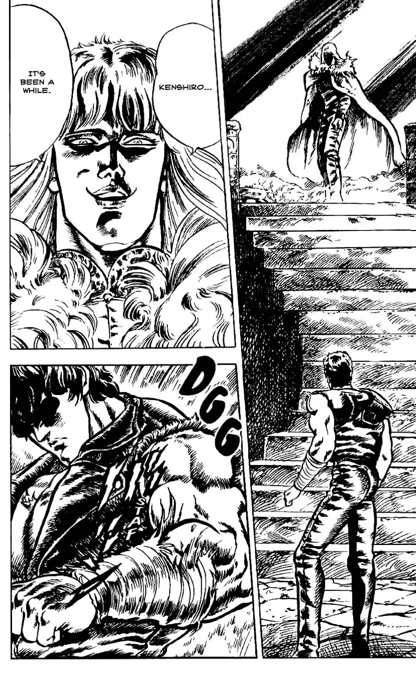 Fist of the North Star Chapter 6 20